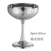 Metal Cup, Martini Cocktail Glasses,Copper Plated Stainless Steel With Etching Pattern