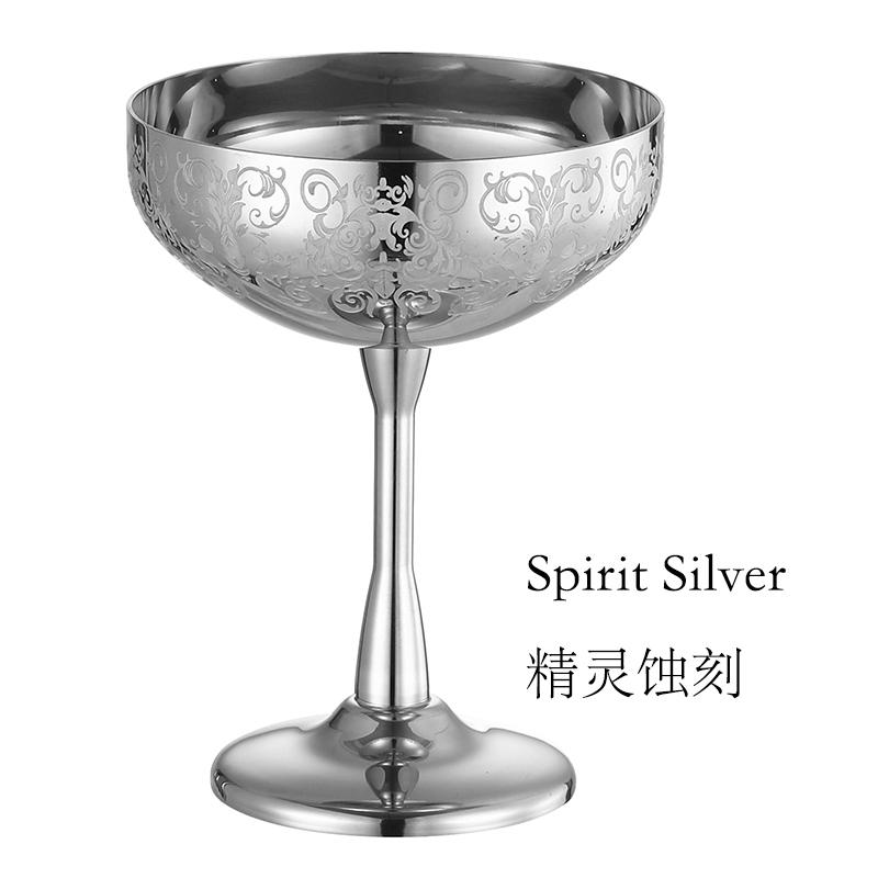 Metal Cup, Martini Cocktail Glasses,Copper Plated Stainless Steel With Etching Pattern