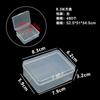 Plastic Storage Box, Rectangular Container 8.3 6.2 3.2 for Home