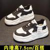 Inner Heightening Women's Shoes Leather Little White Shoes Spring and Summer New Versatile Muffin Thick Baseplate Shoes Casual Sports Shoes
