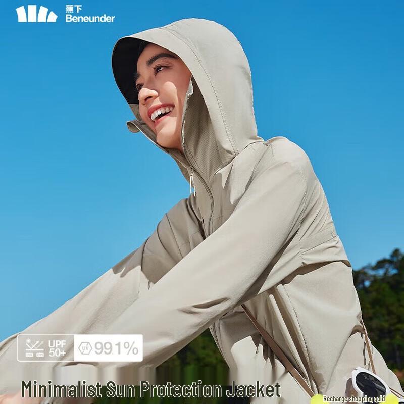 

Beneunder Women s UV Protection Lightweight Jacket TS402 M