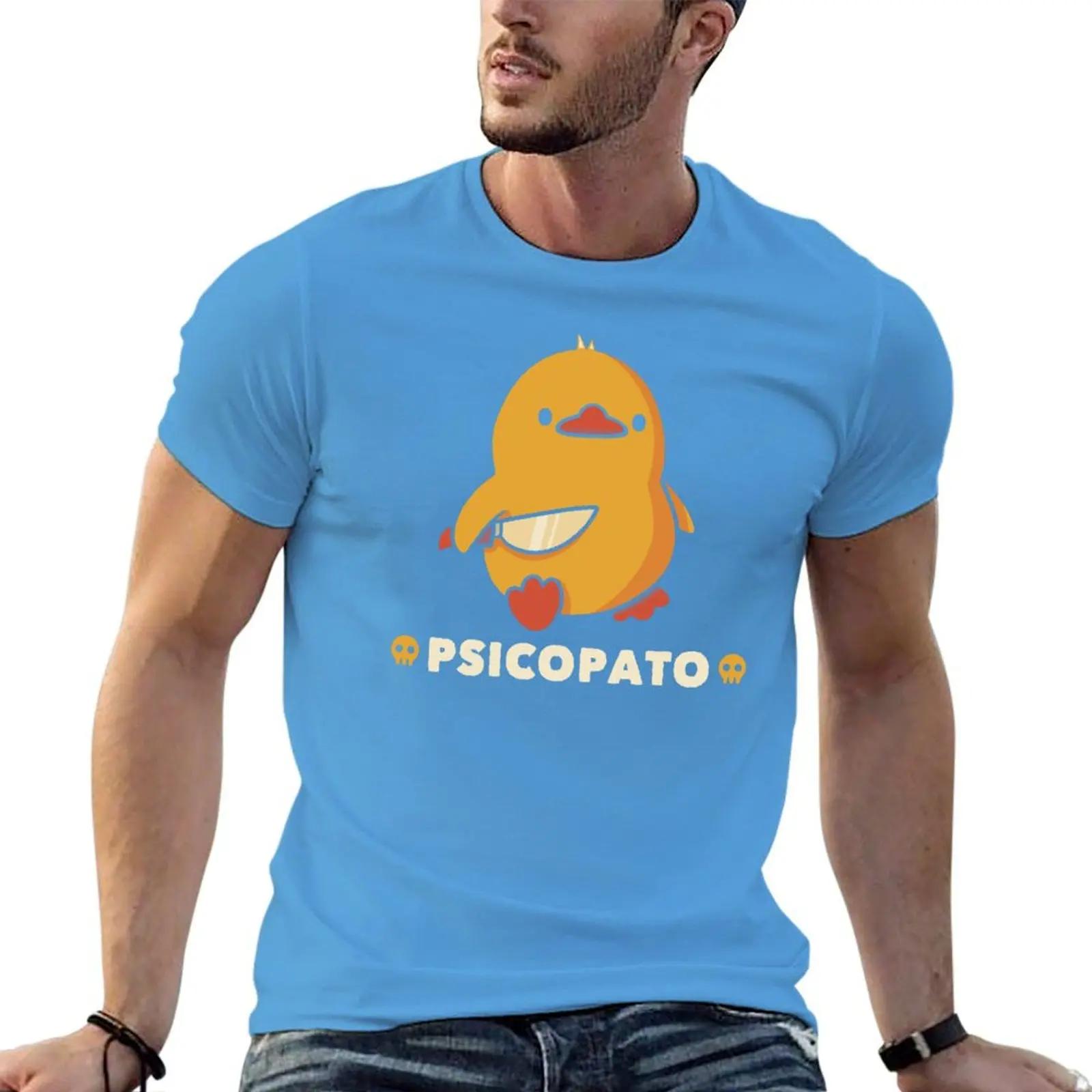 

Футболка Psicopato Funny Duck від Tobe Fonseca аніме футболка оверсайз кастомна футболка одяг для чоловіків 2XL