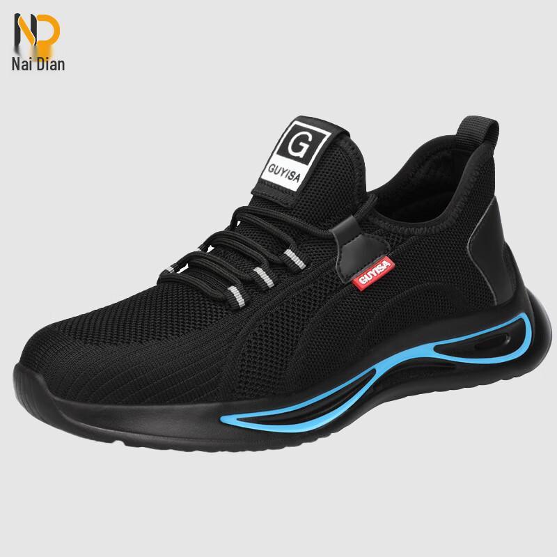 

Naidian Steel Toe Work Safety Shoes 35-48