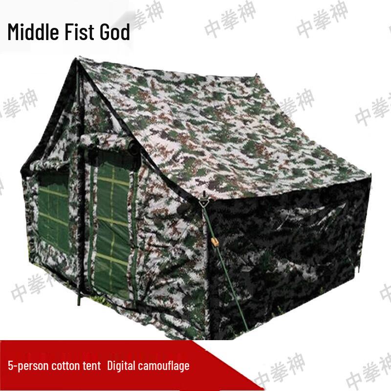 Zhongquanshen 5-Person Multi-Purpose Camping Tent