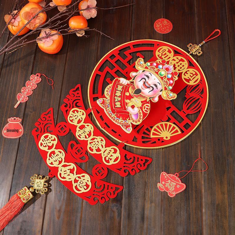 Fu Character Acrylic Bobble Festive Hanging Ornament