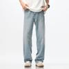 Minger | Summer Thin Lyocell Tencel Jeans Men's Trendy Versatile Loose Wide Leg Straight Pants