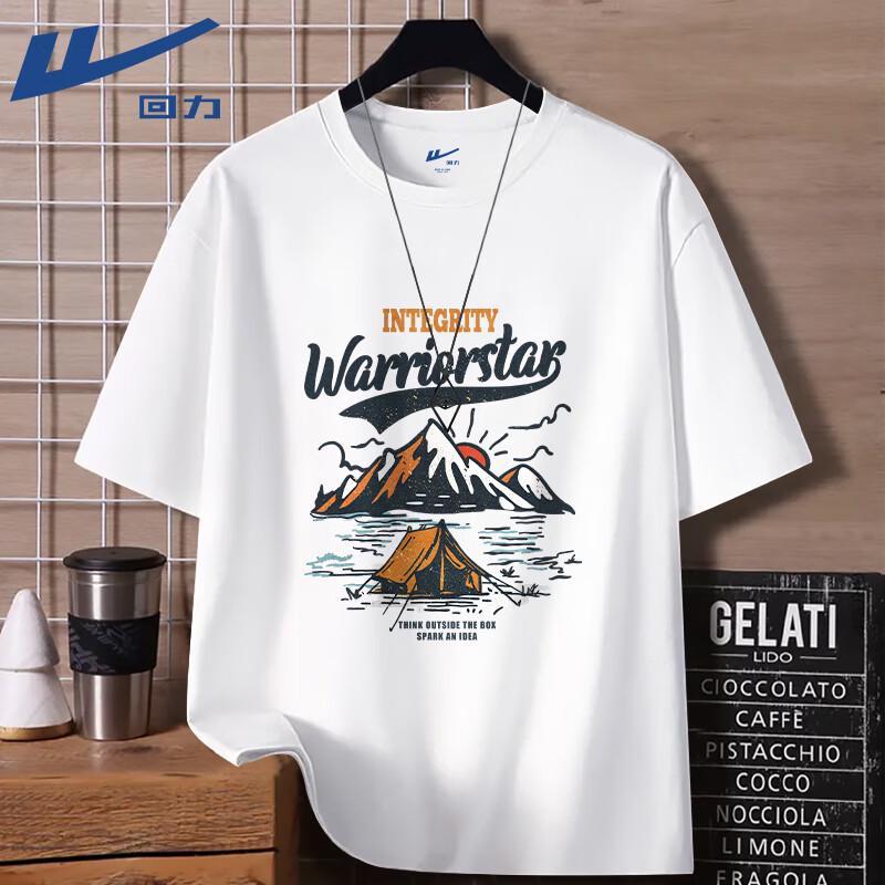 Warrior Heren T-shirt met korte mouwen van puur katoen 3XL wit