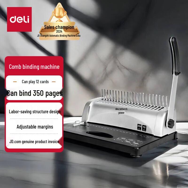 Deli Manual Comb Binding Machine