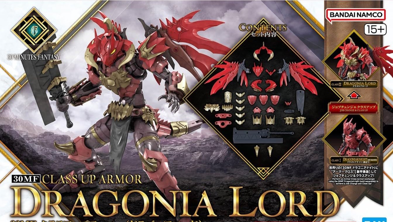 30 MF Class Up Armor Plastic Model Kit (Dragonia Lord) Pre-colored
