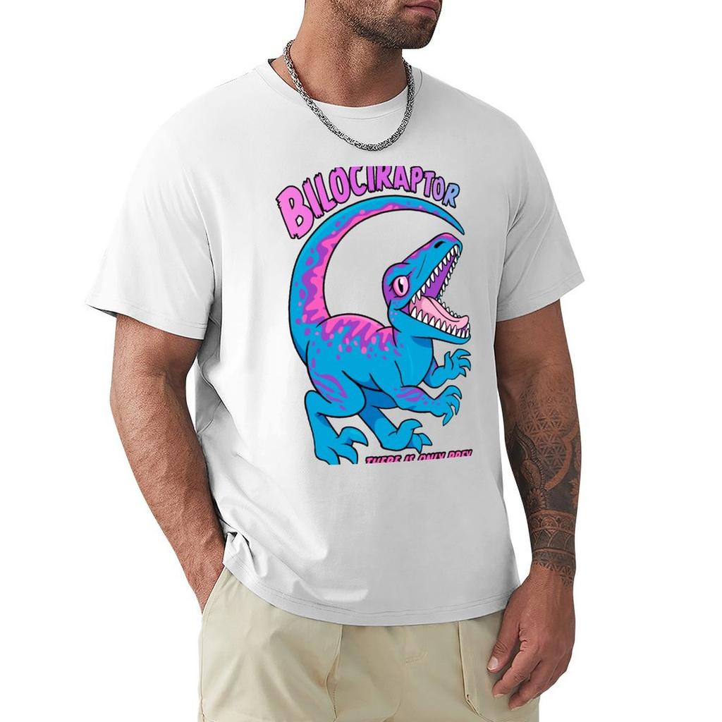 Bilociraptor There Is Only Prey Tshirt Stretch Fabric Comfort Tshirt