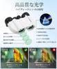 BTYEEUYI Binoculars for Live Performances, 20x Magnification, Anti-Vibration, Sports, and Concerts, Ultra-Lightweight, 142g, Compact, Waterproof,