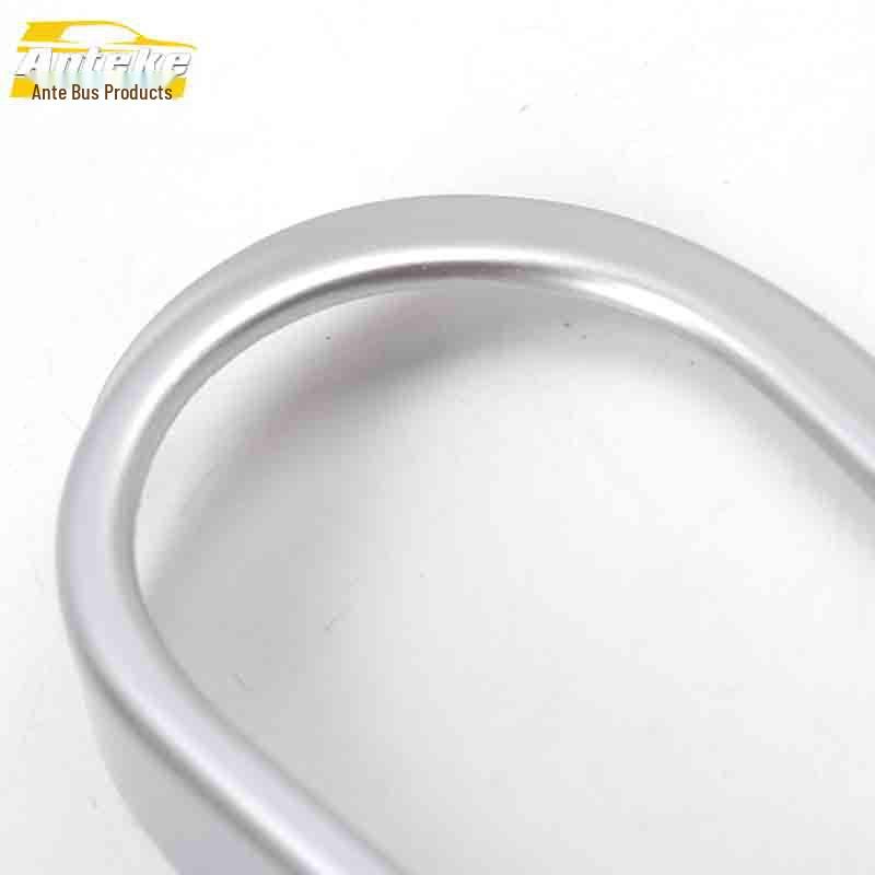 Suitable for Roewe I6 Headlight Control Sequins Sticker - Left Center Console Decoration Frame, Car Interior Accessories.