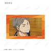 Haikyu!! Trading Scene Cards Box of 19