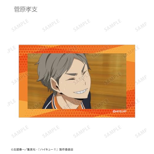 Haikyu!! Trading Scene Cards Box of 19