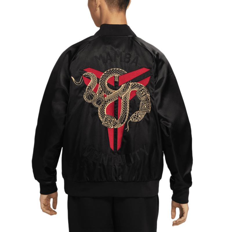 New Nike X Kobe Year Of Mamba Therma FIT Insulated Jacket HQ4696-010