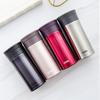 Thermos Vacuum Insulated Stainless Steel Tea Mug