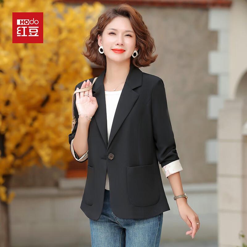 

Hodo 2025 Women s Mid-Aged Short Blazer XL