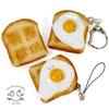 Food replica Fried egg toast that looks like you could eat it 269OK keychain