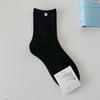 Ladies Spring and Summer Cream Wind Gentle Shell Buttons Lovely Everything Boneless Tube Socks