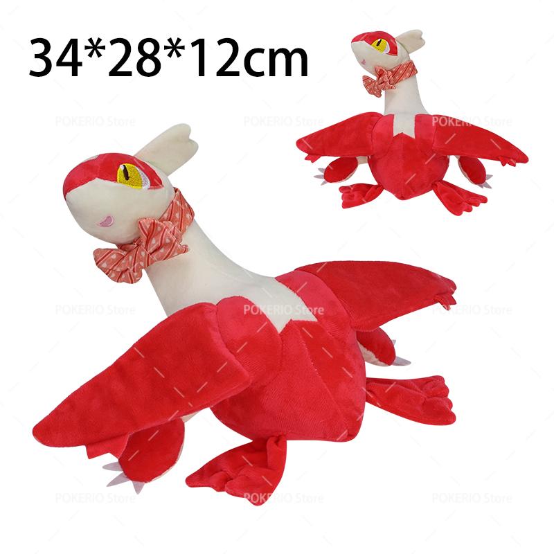 15 Styles Pokemon Plush Zapdos Galarian Articuno Moltres Ho-oh Latias Shiny Latios Cute Plush Toys Children Birthday Gift