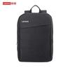 Lenovo B210 Classic Business Laptop Backpack