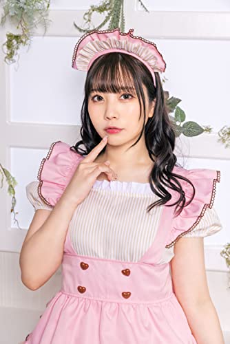 Clearstone Lyrical Palette Cosplay Halloween Milk Chocolate Maid, Women's, Brown