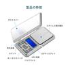 Digital pocket scale, high precision 0.01g, 500g, LCD display, backlit, portable weighing device (none)