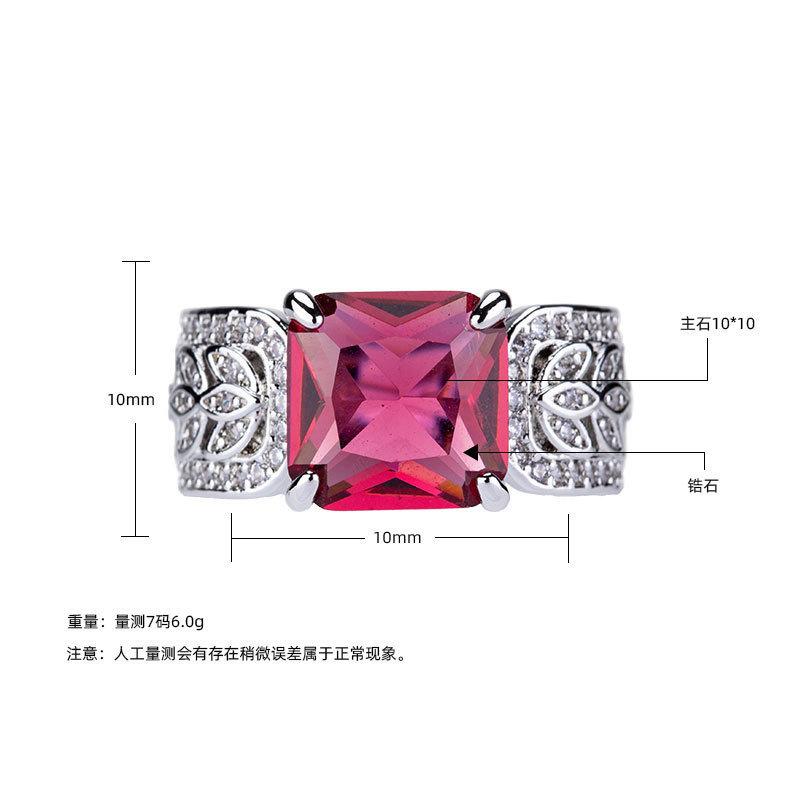 Inel Corindon Sânge de Porumbel, Inel de Lux pentru Degetul Arătător, Diamant cu Carbon Ridicat, Inel pentru Femei cu Zircon Pătrat de Calitate Superioară.