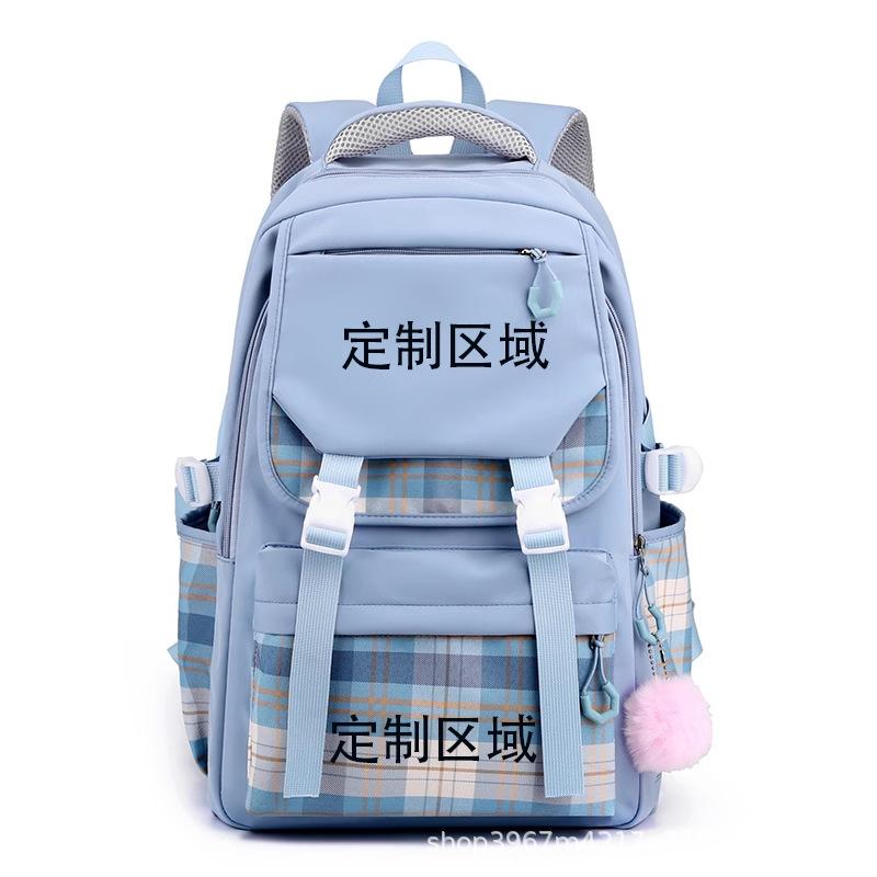 Diy Schoolbag Backpack Custom Diy Animation Photo Pattern Schoolboy Backpack