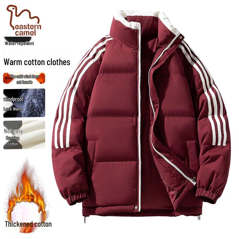 EASTERN CAMEL Unisex Winter Padded Puffy Jacket 4XL