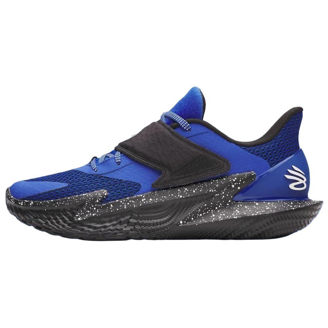 Under Armour Curry Fox 2 Lexington