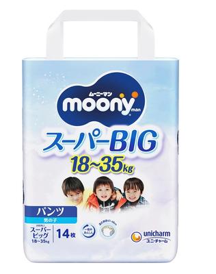 Moony Luiers-broekjes voor jongens BIG 18-35kg 14st
