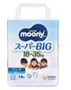 Pleny Moony - kalhotky pro chlapce BIG 18-35kg 14 ks