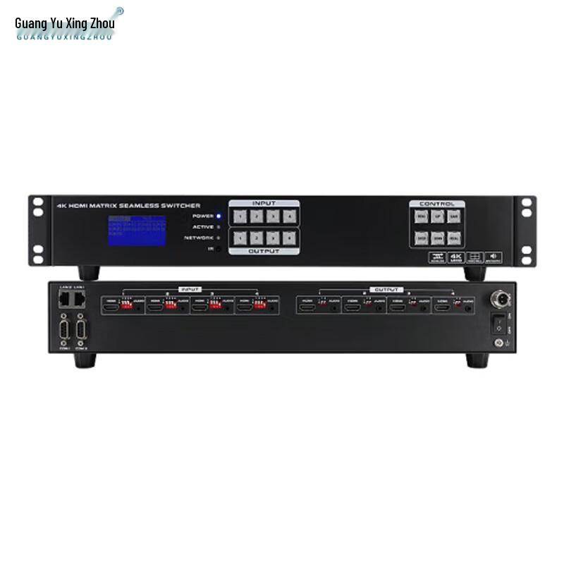 

4K HDMI Seamless Matrix Switcher