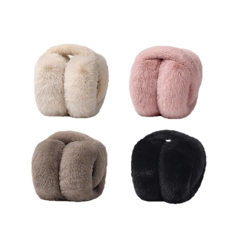 New Arrival: Fluffy Unisex Winter Ear Muffs - Keep Your Ears Warm!