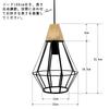 Nordic style pendant single hanging made of natural wood and ceiling interior ambient ceiling freely adjustable decorative cover for dining living