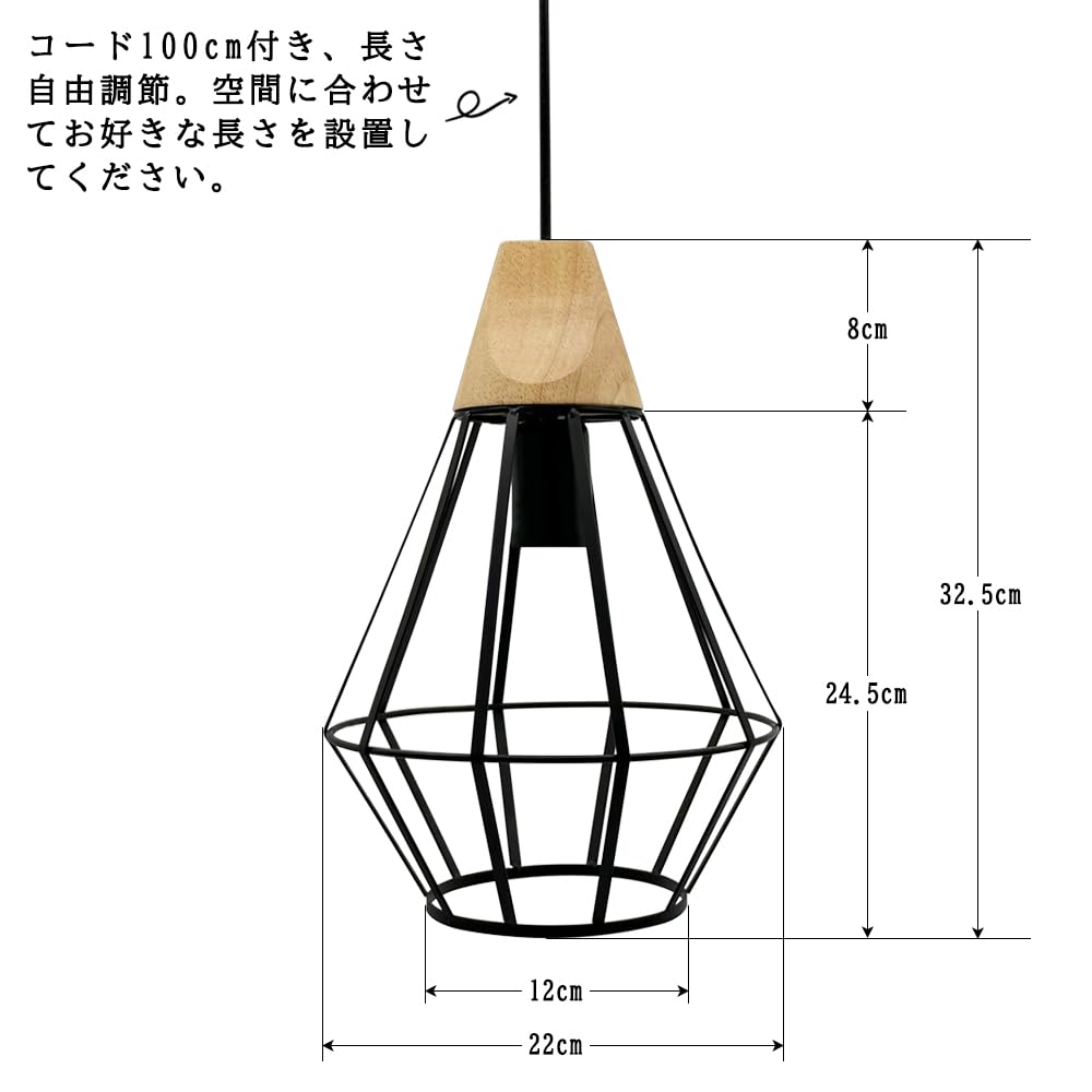 Nordic style pendant single hanging made of natural wood and ceiling interior ambient ceiling freely adjustable decorative cover for dining living