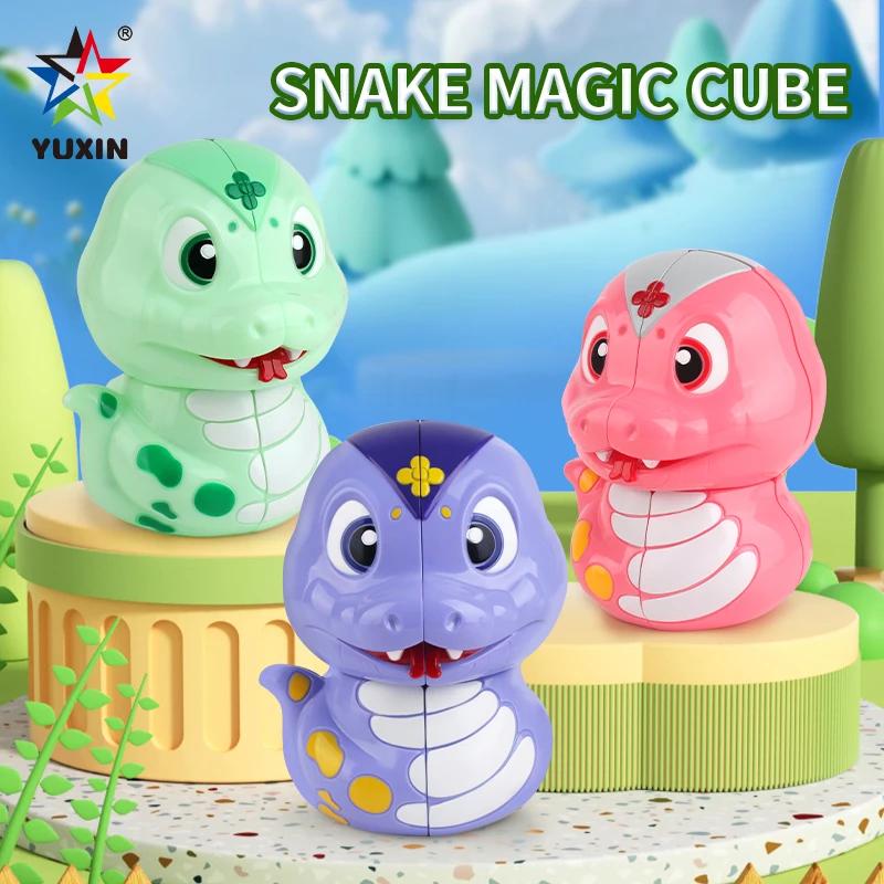 Yuxin Cute Snake Cartoon Animal Design Alien Cartoon 2X2 Magic Cube Puzzle Toys For Children Kids Gift Toy Gift