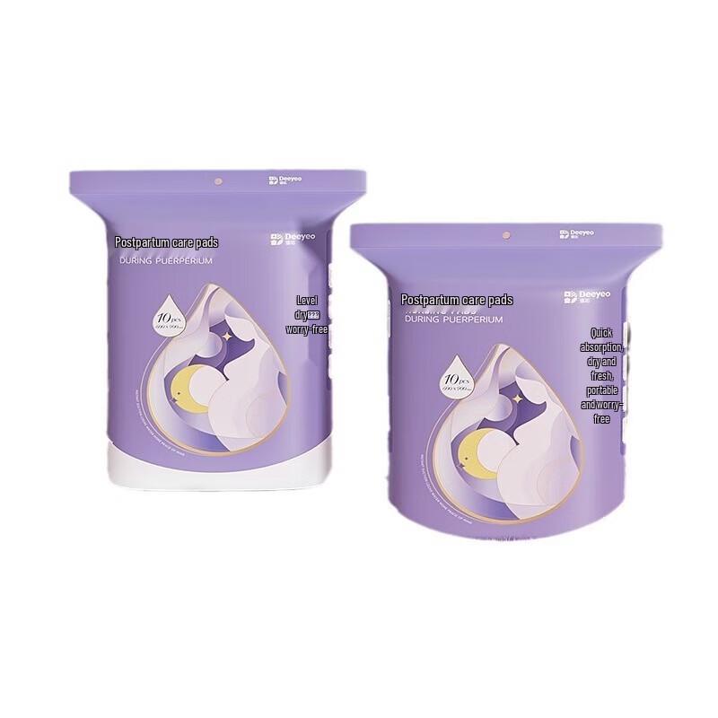 Deyou Thick Absorbent Leak-Proof Postpartum Pads