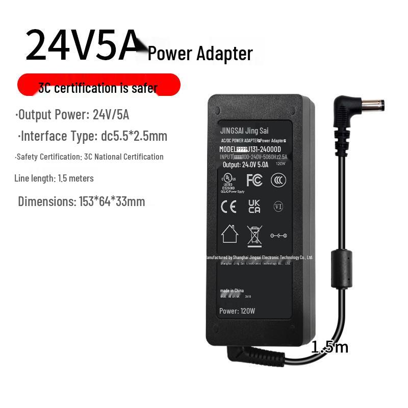 

24V 5A CCC Certified Industrial Grade Power Adapter for Water Purifier & Pump DC 24V 5A