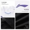 Li-Ning Unisex Quick-Dry Badminton Training Suit