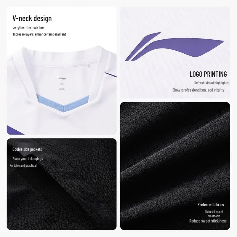 Li-Ning Unisex Quick-Dry Badminton Training Suit