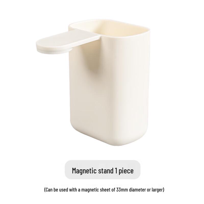 cmaos Magnetic Wall-Mounted Toothbrush Holder