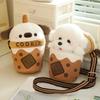Tea Cup Dog Milk Tea Cup Cute Dog Doll Cross Shoulder Bag Doll Creative Simulation Bomei Plush Toy Girl Gift