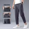 Men's Summer 2024 Linen-Feel Ice Silk Loose Casual Pants