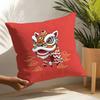Linen Cushion Covers For Decorative Sofa Home Pillows Case Car Chair Pillows Cases Chinatown Wishes Lion Print Pattern