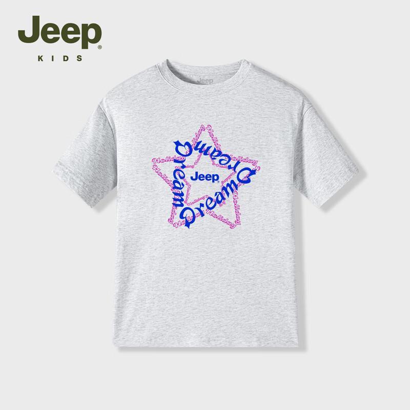 JEEP Kids Cool-Touch Cotton Short Sleeve T-Shirt 175cm