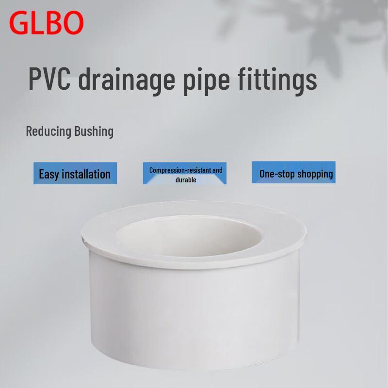 GLBO PVC Eccentric Drain Pipe Reducing Connector