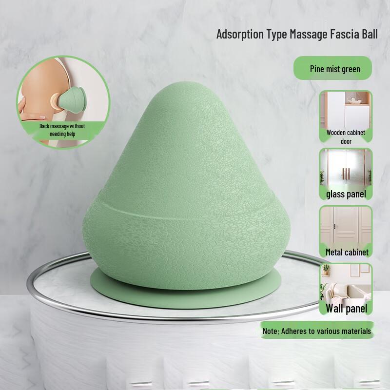 Массажный мяч для фасций