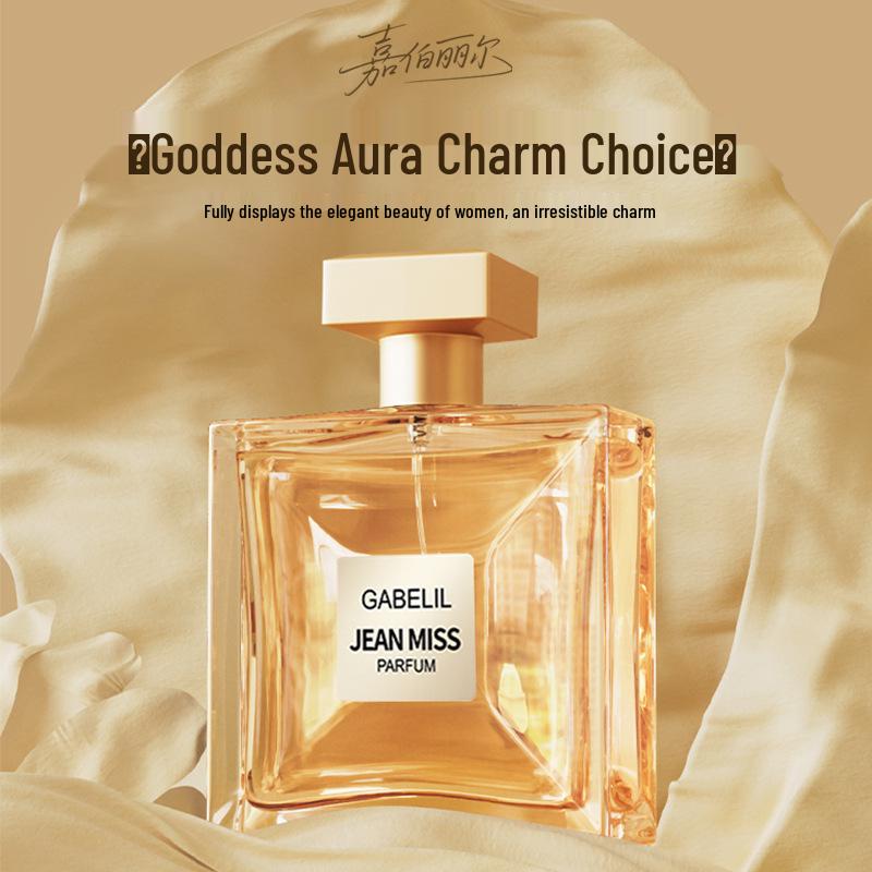 Yika Jiaboli'er Ladies' Perfume - Long-lasting, Light Fragrance, TikTok Trend for Students, Vietnam
